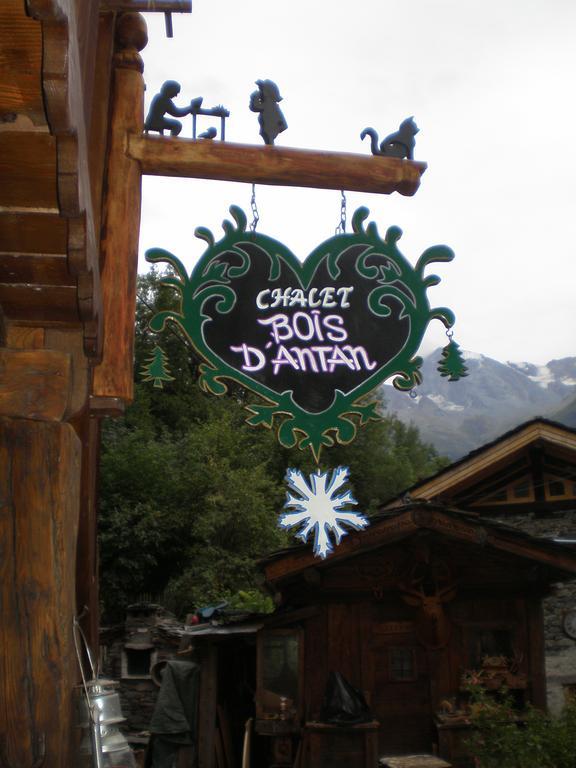 Chalet Bois D'Antan Acomodação com café da manhã Sainte-Foy-Tarentaise Exterior foto